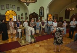 ​Предавање – „О унутрашњем уређењу православне цркве и основним правилима понашања у њој“