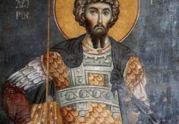 Свети великомученик Теодор Стратилат