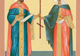 Равноапостольные Царь Константин и матерь его царица Елена