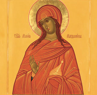 Света мироносица равноапостолна Марија Магдалина – Блага Марија