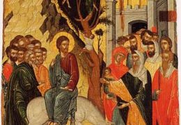 Улазак Господа Исуса Христа у Јерусалим – Цвети