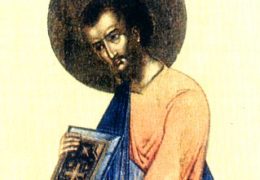 Святой апостол Иаков Зеведеев