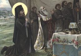 Житие святителя Иоасафа, Епископа Белгородского