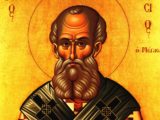 Свети Атанасије Велики, архиепископ александријски