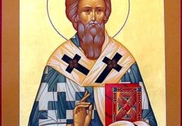 Житије светог оца нашег Евстатија I, Архиепископа Српског