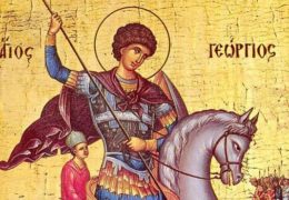 Свети великомученик Георгије – Ђурђевдан
