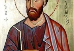 Святой апостол Варфоломей