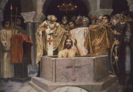 Святой князь Владимир – креститель русских