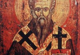 Свети Климент, архиепископ охридски