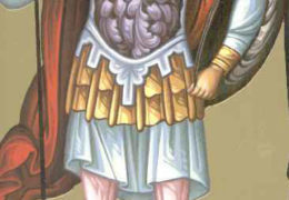 Свети мученик Андреј Стратилат