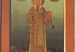 Свети Михаил, први митрополит кијевски