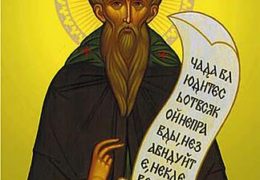 Преподобный Варлаам Хутынский, новгородский чудотворец