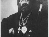 Свети исповедник Доситеј, митрополит Загребачки