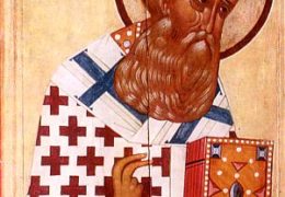 Святитель Григорий Богослов