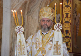 Епископ Кирило упутио изразе саучешћа Митрополиту Тарасију