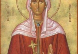 La santa Mártir, Cristina