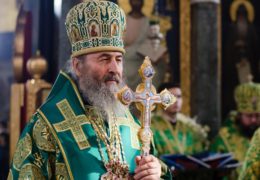Ексклузивни интервју предстојатеља Украјинске Православне Цркве о црквеним дешавањима у Украјини