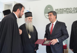 Capitanich recibió a autoridades de la Iglesia Ortodoxa Serbia