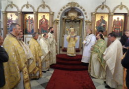 Прослава 100 – годишњице присуства православне цркве Антиохијског патријархата у Чилеу