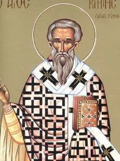 Свети свештеномученик Климент, епископ римски