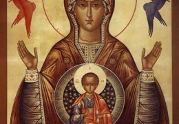 Икона Божией Матери, именуемая «Знамение»