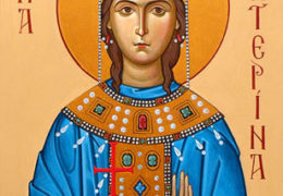 Житие и страдание святой великомученицы Екатерины