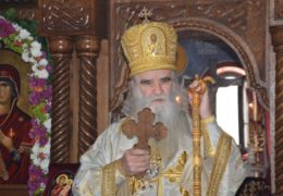 Митрополит Амфилохије у манастиру Жупа никшићка прославио имендан