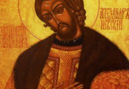 Святой благоверный князь Александр Невский