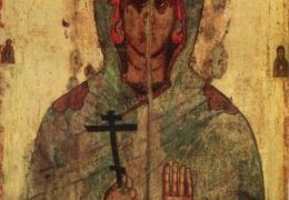 Света мученица Јулијана и шест стотина тридесет мученика с њом