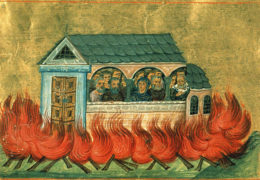 Светих двадесет хиљада мученика никомидијских