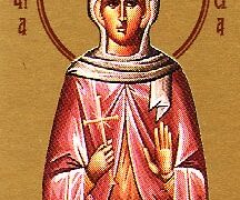 Света мученица Анисија