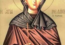Преподобная Мелания Римляныня