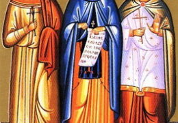 Свети мученици Ермил и Стратоник