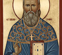 Свети Јован кронштатски чудотворац