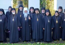Carta archpastoral del Santo Sínodo de los obispos de la Iglesia ortodoxa en América sobre la situación de la Iglesia en Ucrania