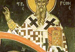 Свети Силвестар, епископ римски