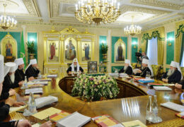 О положении Украинской Православной Церкви