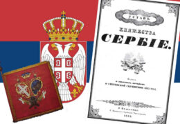 Día Nacional de Serbia