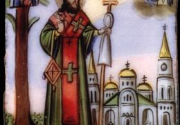 Святитель Феодосий, архиепископ Черниговский и всея России чудотворец