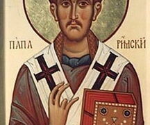 San León Magno, Papa de Roma