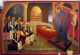 Света преподобомученица Филотеја атинска