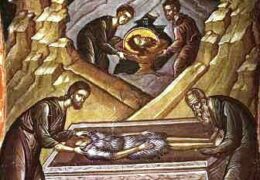 Tercer Encuentro de la Honorable Cabeza del Santo Glorioso Profeta, Precursor y Bautista Juan