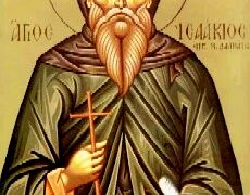 Venerable Isaac, Fundador del Monasterio Dálmata de Constantinopla