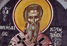 San Metodio, patriarca de Constantinopla