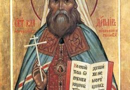 Священномученик Владимир, митрополит Киевский и Галицкий (обретение мощей)
