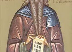 San David de Tesalónica