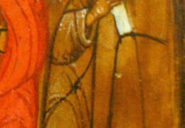 Venerable Dío, Abad de Antioquía