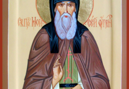 Преподобный Моисей Угрин, Печерский