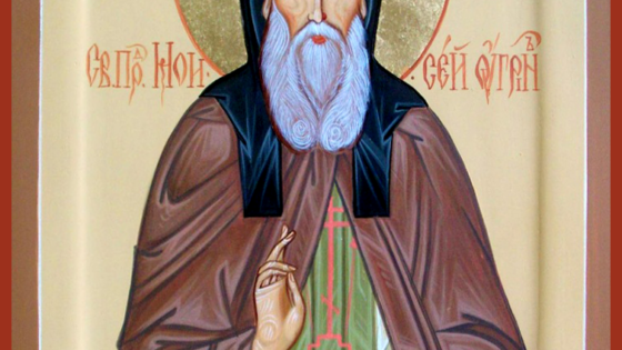 Преподобный Моисей Угрин, Печерский