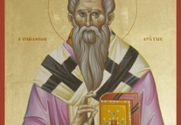 Свети апостол Тит